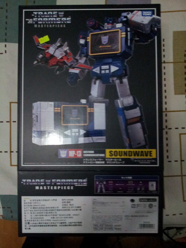 MP 13 Soundwave Out Of Box Images Of Takara Tomy Transformers Masterpiece Figure  (1 of 27)